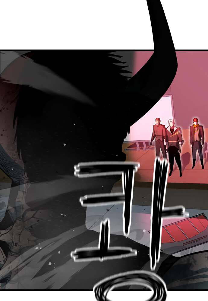 Bones Chapter 1.5 - Trang 2