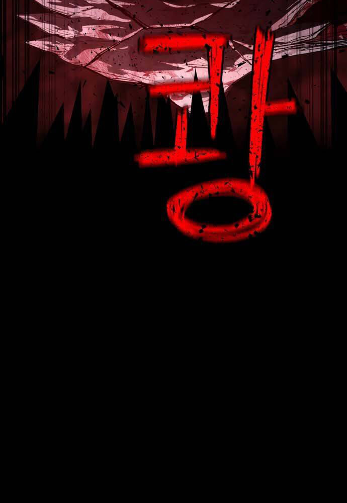 Bones Chapter 1.5 - Trang 2