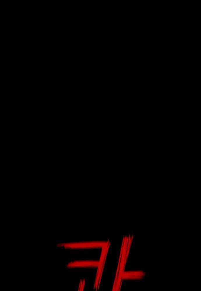 Bones Chapter 1.5 - Trang 2