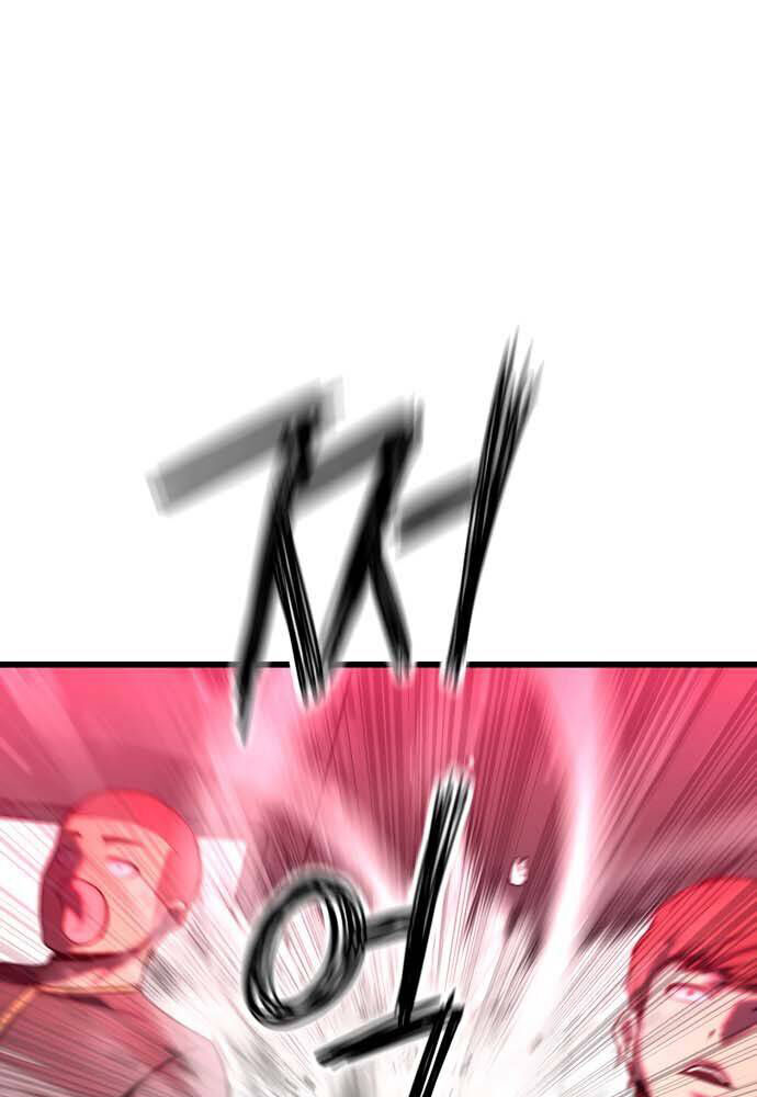 Bones Chapter 1.5 - Trang 2