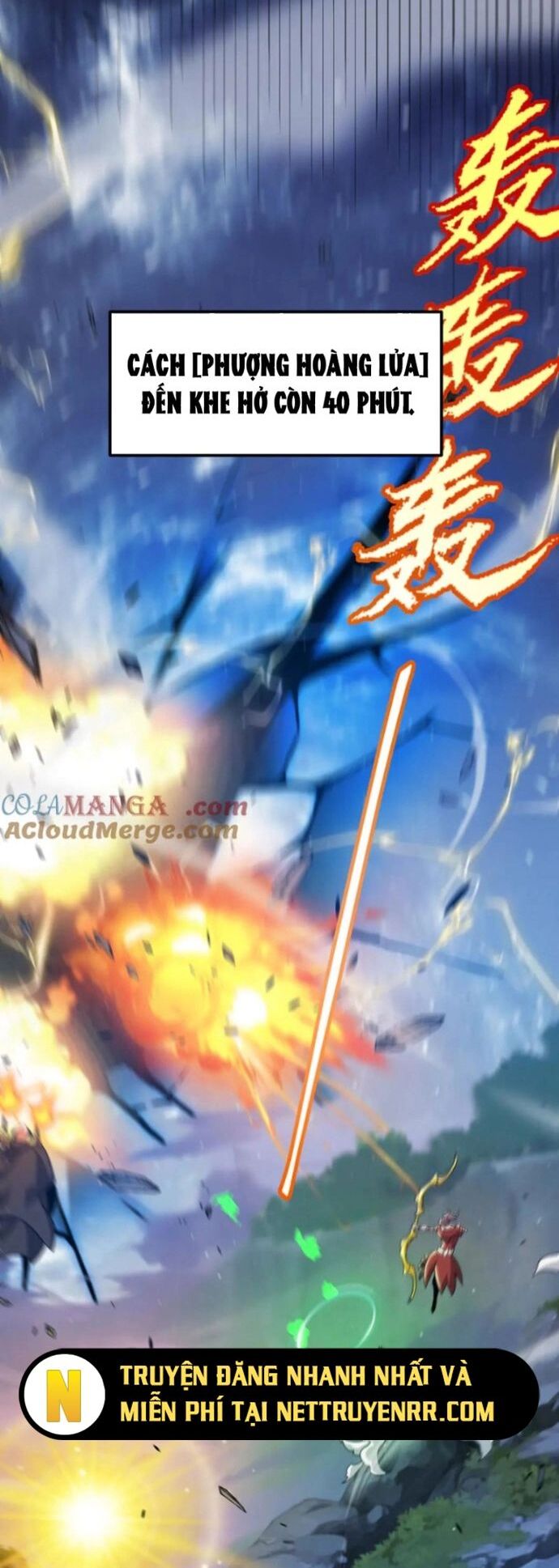 Tôi Đến Từ Thế Giới Trò Chơi Chapter 355 - Trang 2