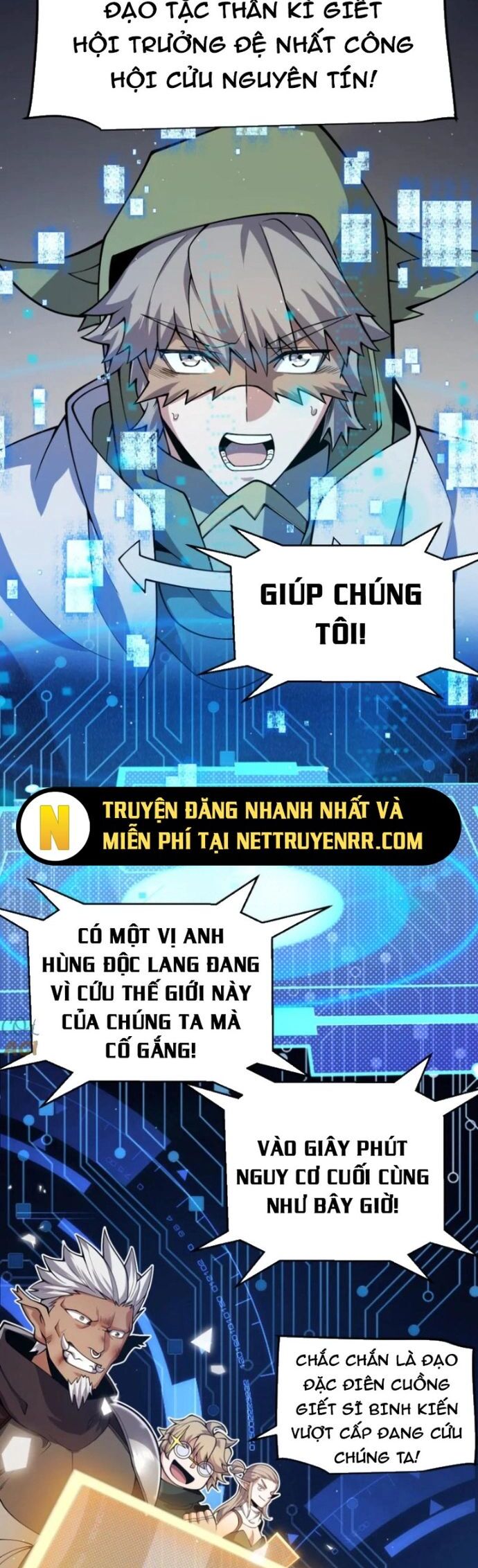 Tôi Đến Từ Thế Giới Trò Chơi Chapter 355 - Trang 2