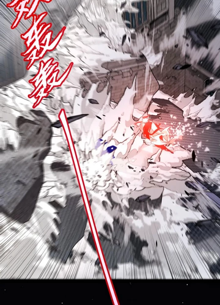 Tôi Đến Từ Thế Giới Trò Chơi Chapter 356 - Trang 2