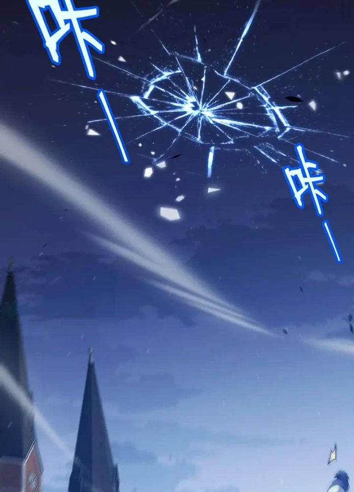 Tôi Đến Từ Thế Giới Trò Chơi Chapter 356 - Trang 2