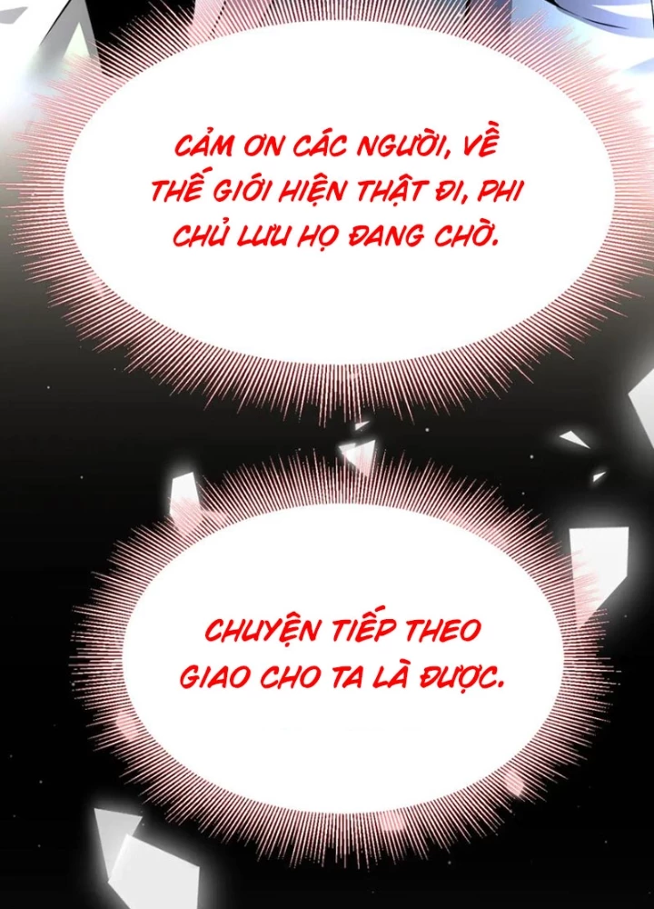 Tôi Đến Từ Thế Giới Trò Chơi Chapter 357 - Trang 2