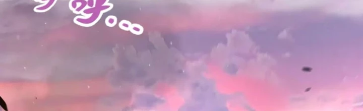 Tôi Đến Từ Thế Giới Trò Chơi Chapter 357 - Trang 2