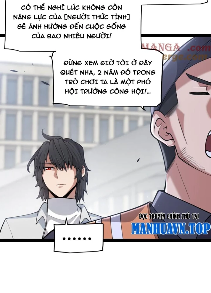 Tôi Đến Từ Thế Giới Trò Chơi Chapter 358 - Trang 2