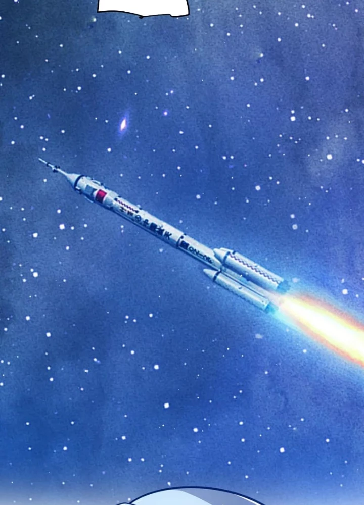 Tôi Đến Từ Thế Giới Trò Chơi Chapter 359 - Trang 2