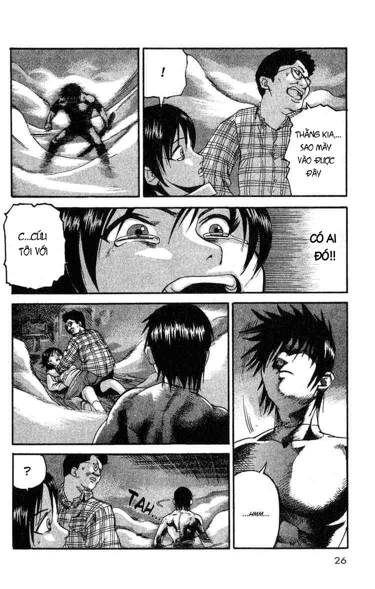 Togari Chapter 1 - Trang 2