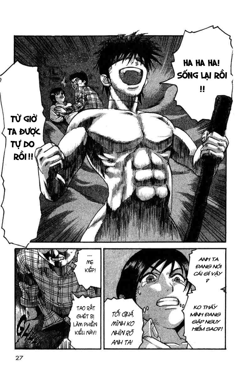 Togari Chapter 1 - Trang 2