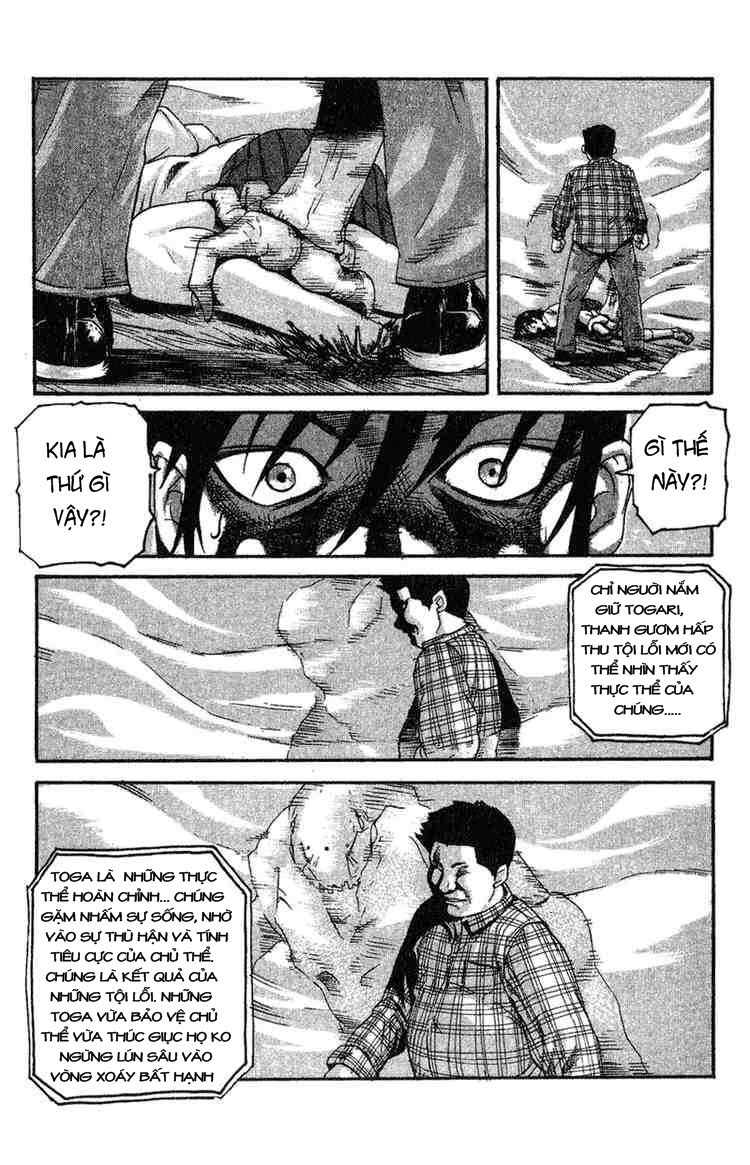 Togari Chapter 1 - Trang 2