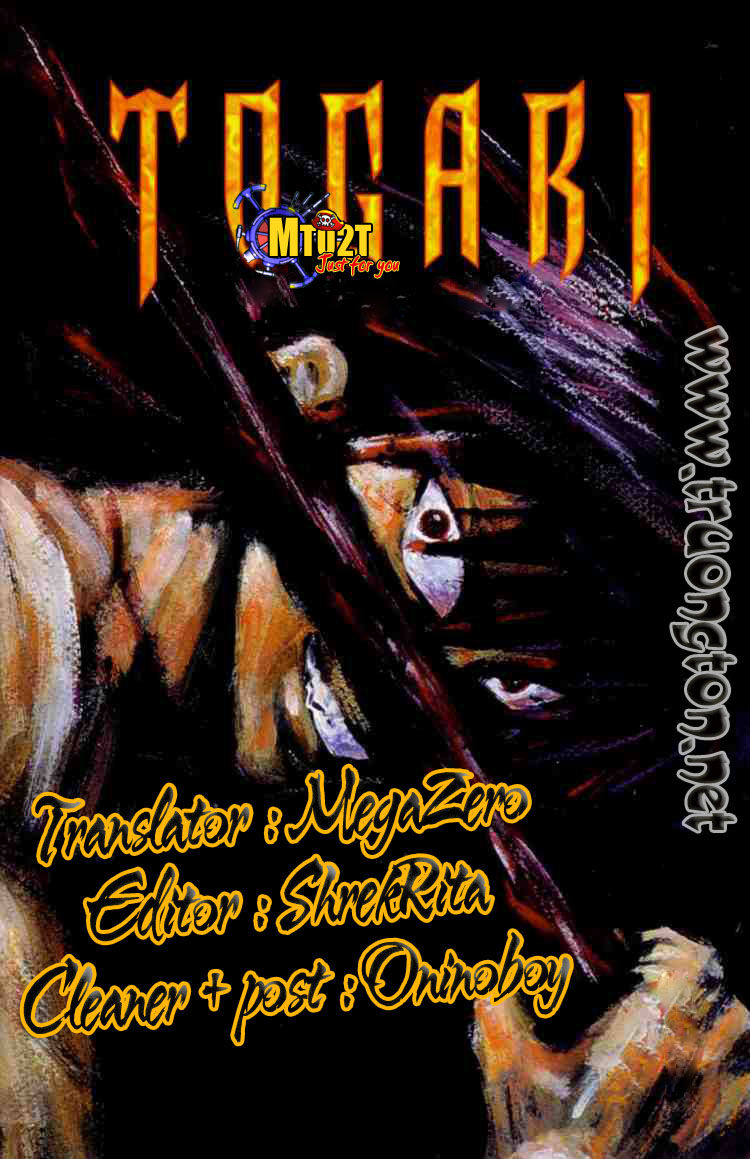 Togari Chapter 1 - Trang 2