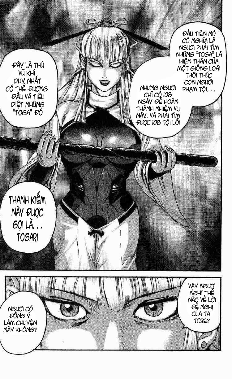 Togari Chapter 1 - Trang 2