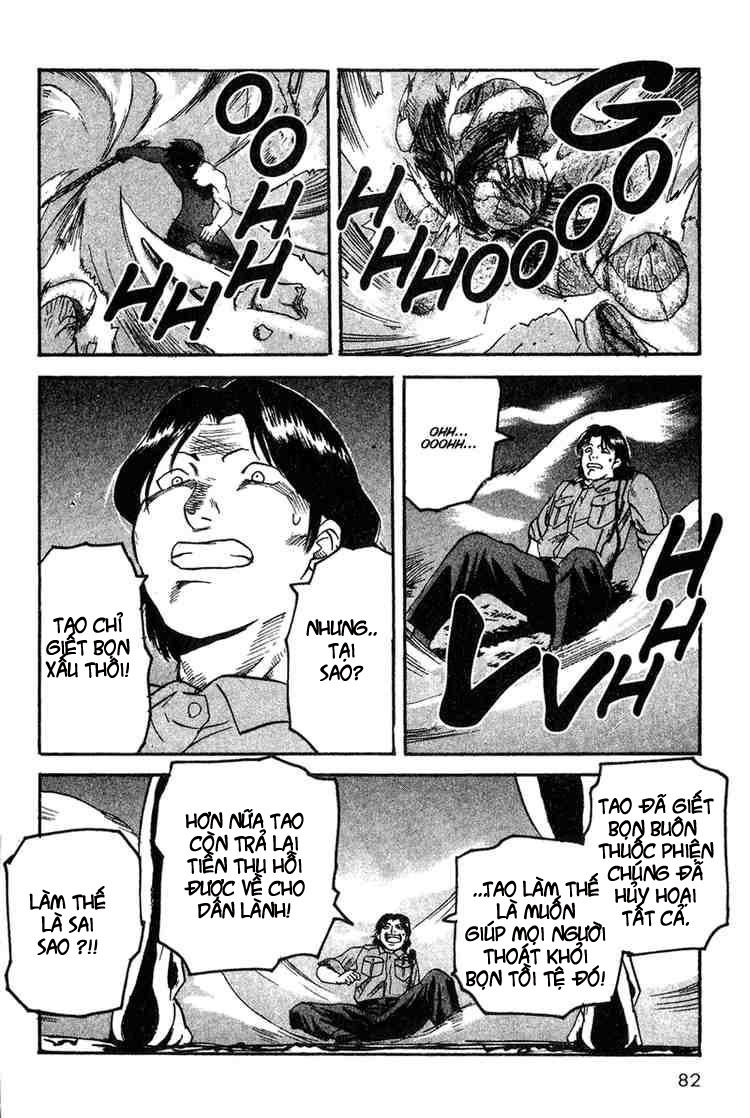 Togari Chapter 2 - Trang 2