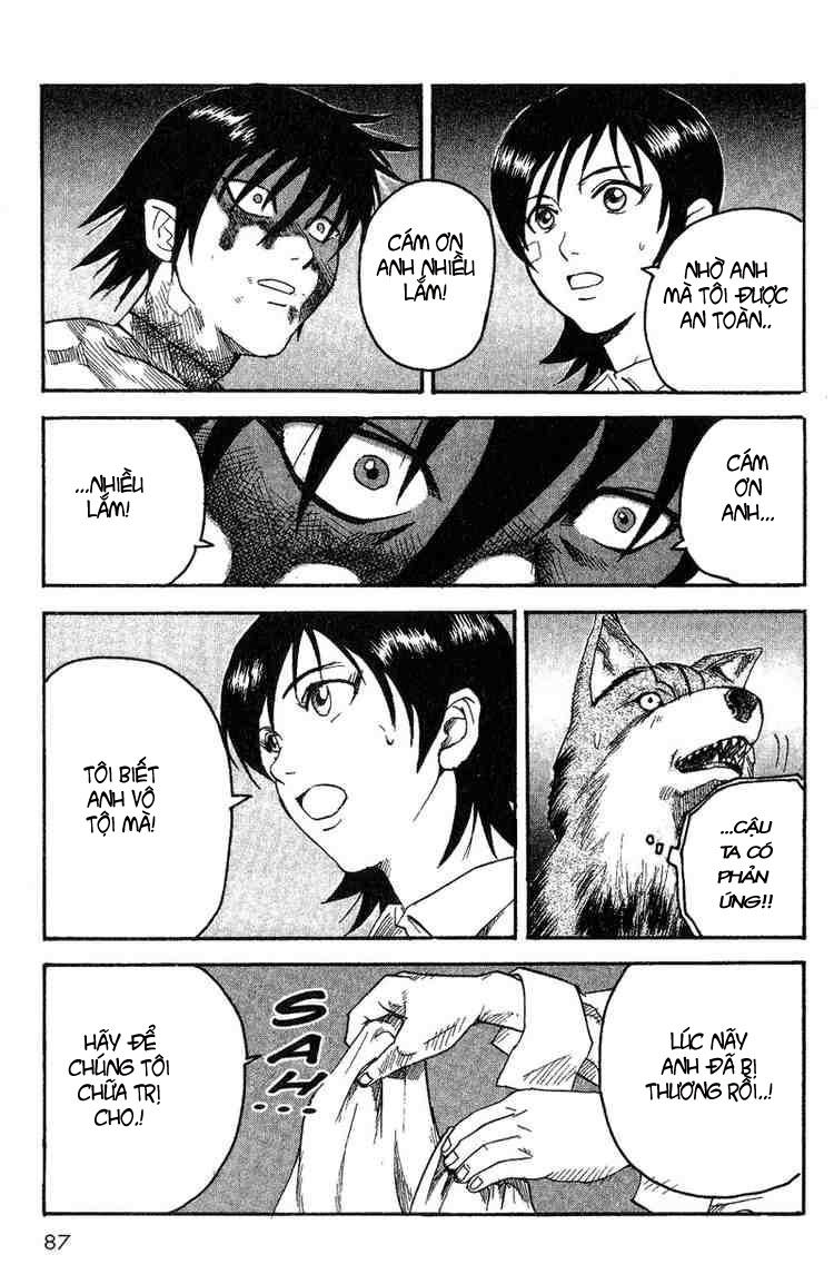 Togari Chapter 2 - Trang 2