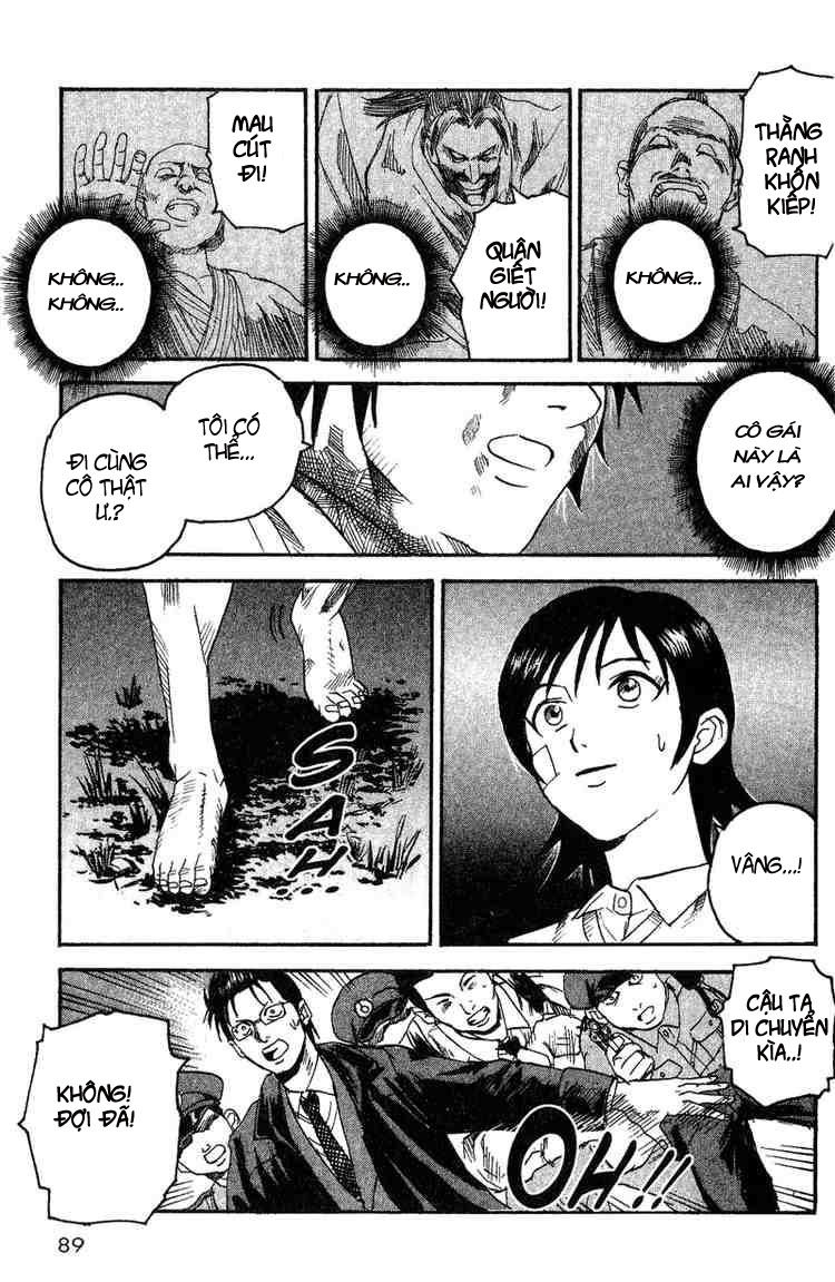 Togari Chapter 2 - Trang 2