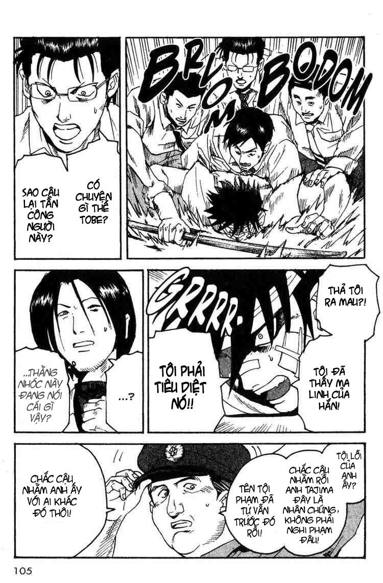 Togari Chapter 3 - Trang 2