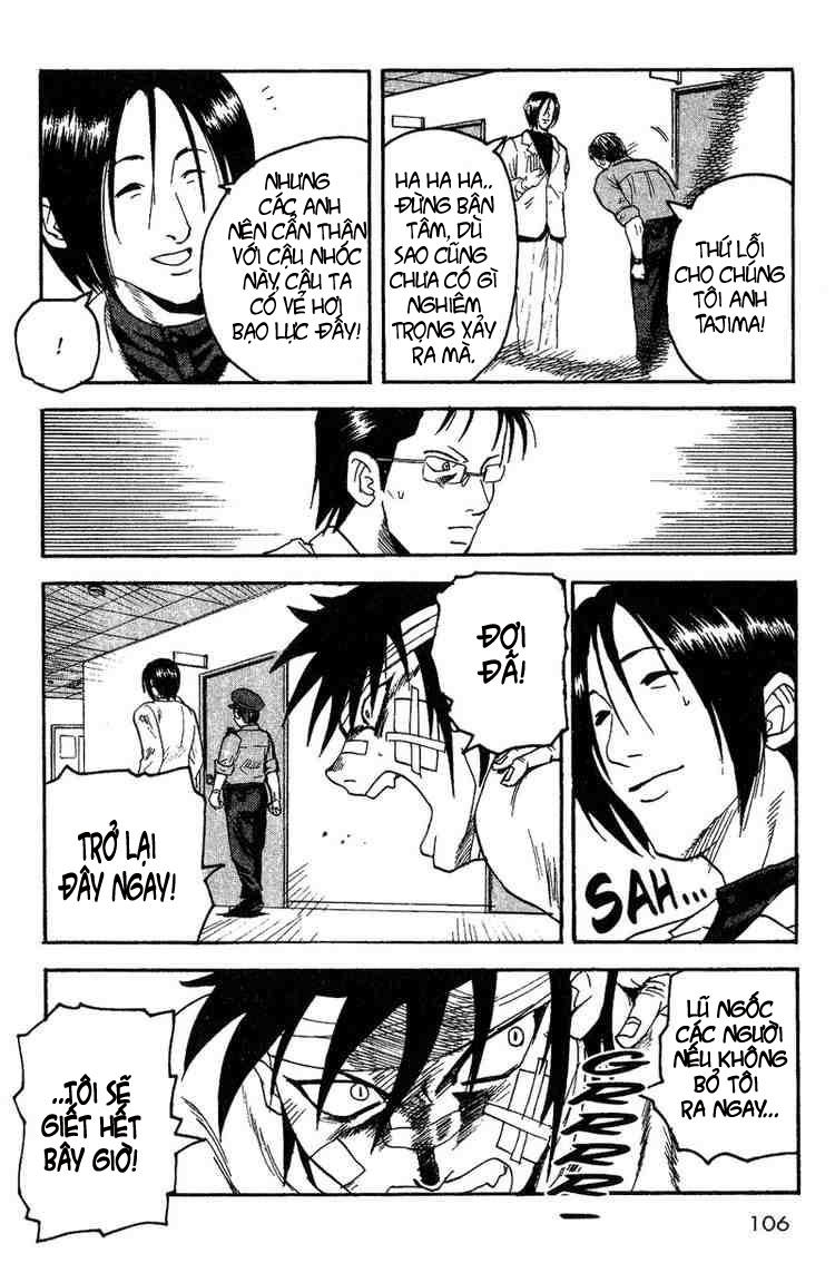 Togari Chapter 3 - Trang 2