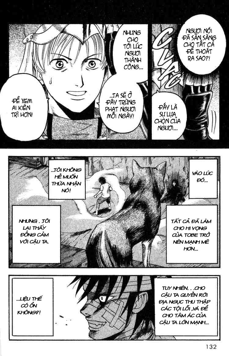 Togari Chapter 4 - Trang 2