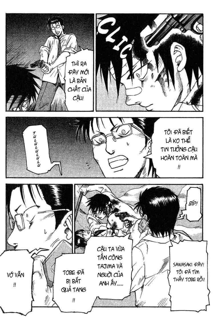 Togari Chapter 6 - Trang 2