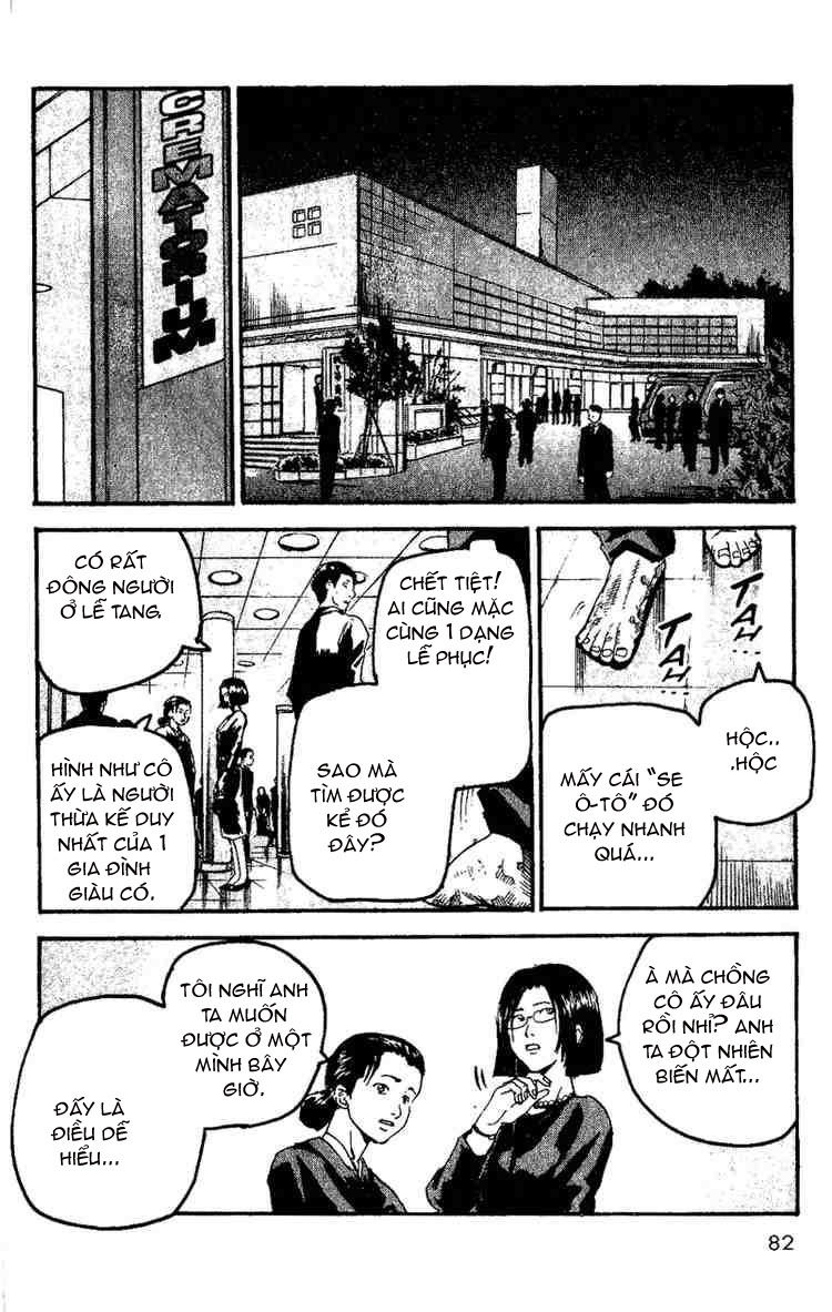 Togari Chapter 9 - Trang 2