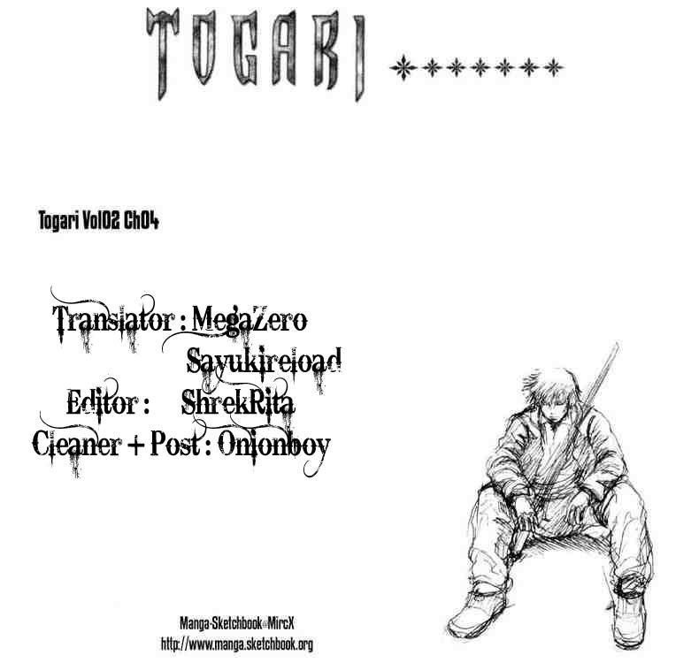 Togari Chapter 10 - Trang 2