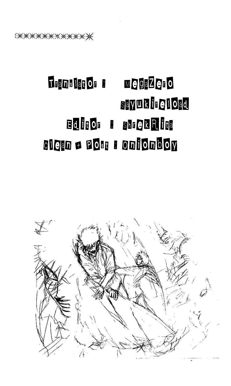 Togari Chapter 11 - Trang 2