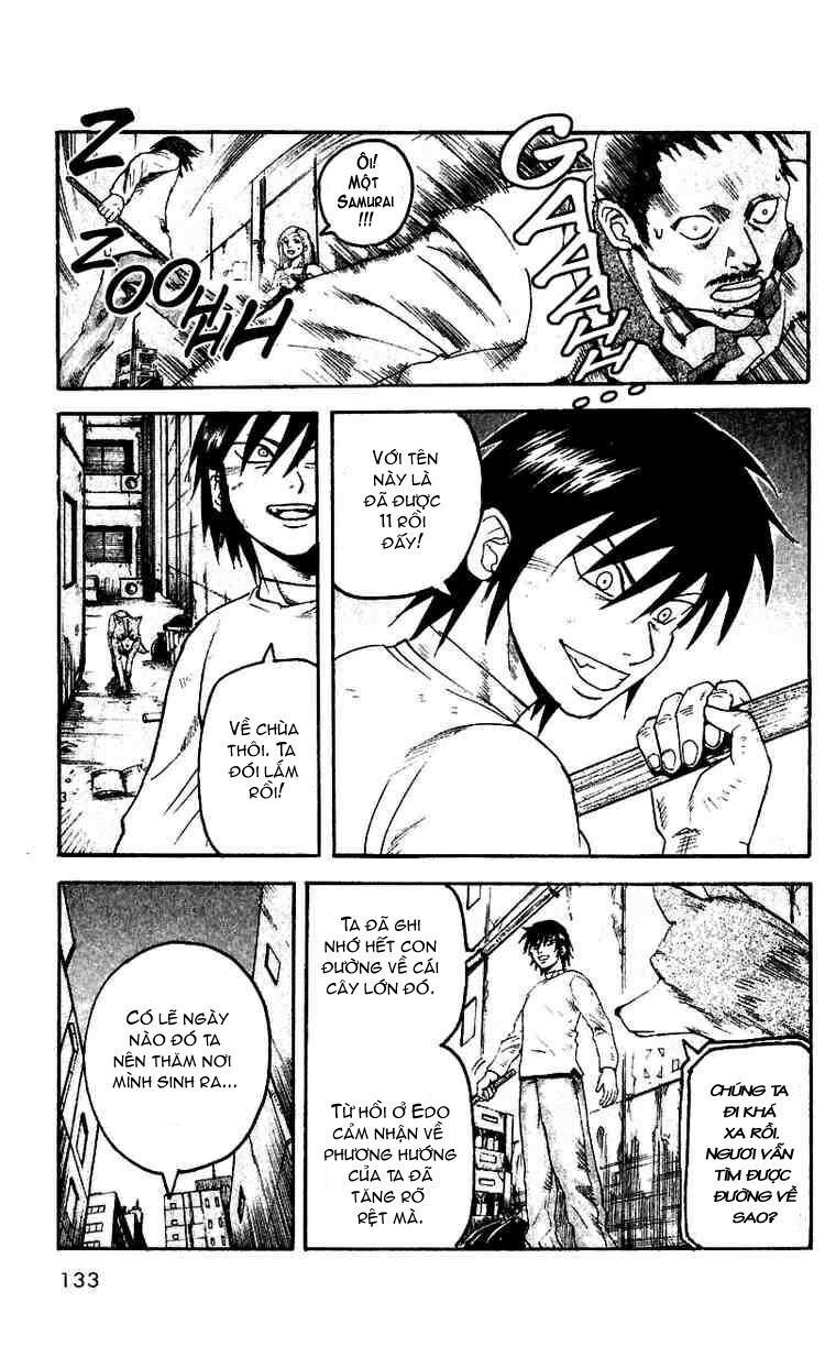 Togari Chapter 12 - Trang 2