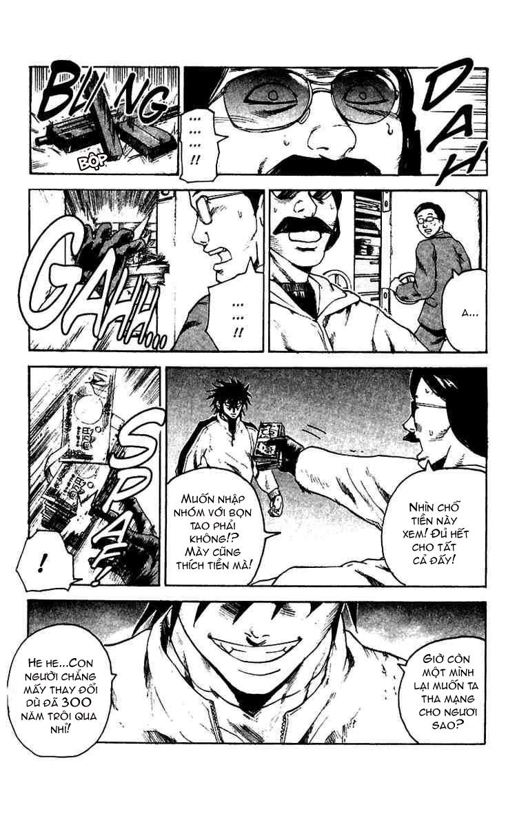 Togari Chapter 14 - Trang 2