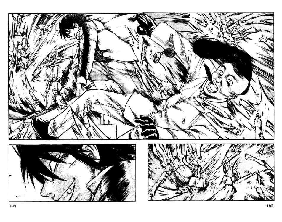 Togari Chapter 14 - Trang 2