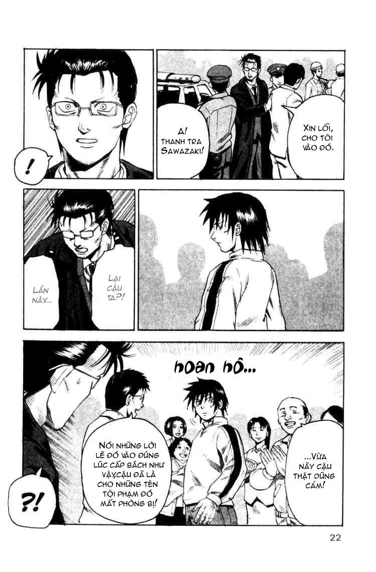 Togari Chapter 15 - Trang 2