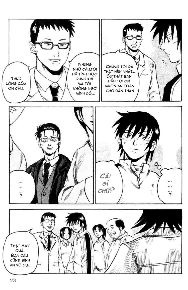 Togari Chapter 15 - Trang 2