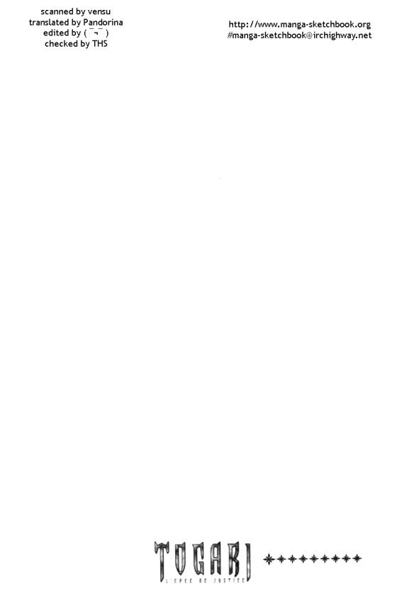 Togari Chapter 16 - Trang 2
