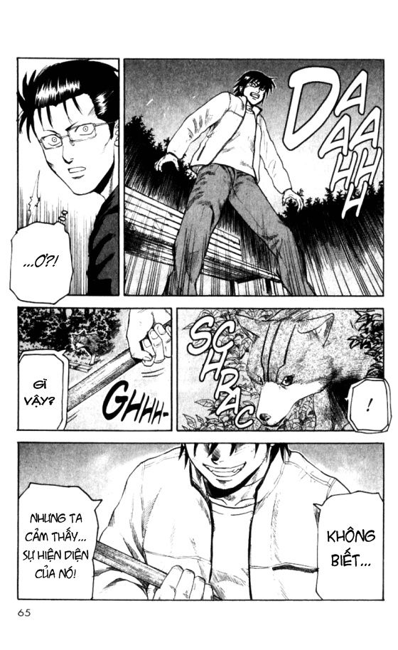 Togari Chapter 17 - Trang 2