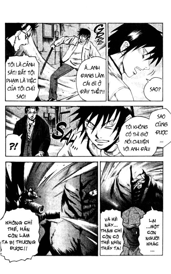 Togari Chapter 18 - Trang 2