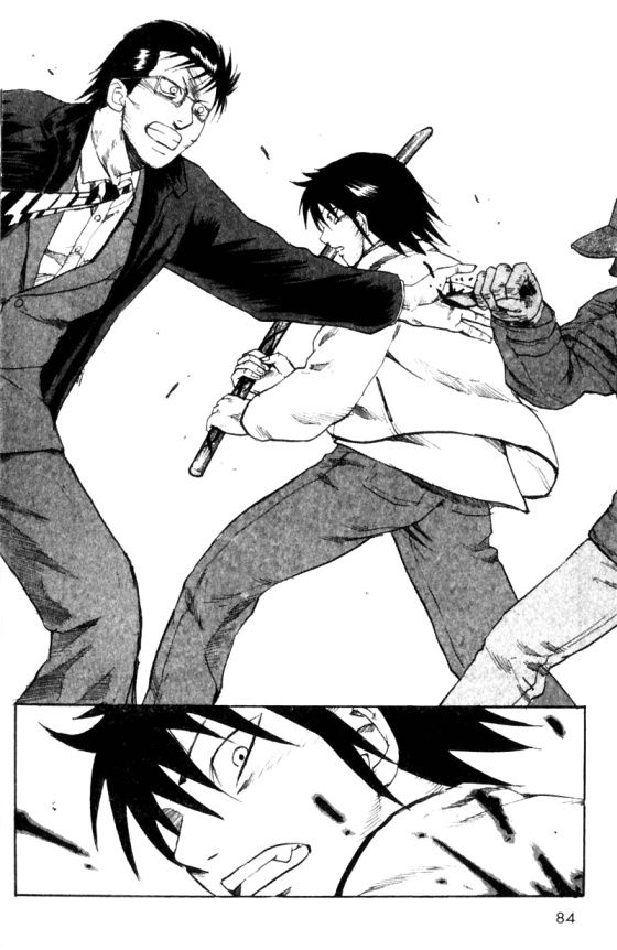 Togari Chapter 18 - Trang 2