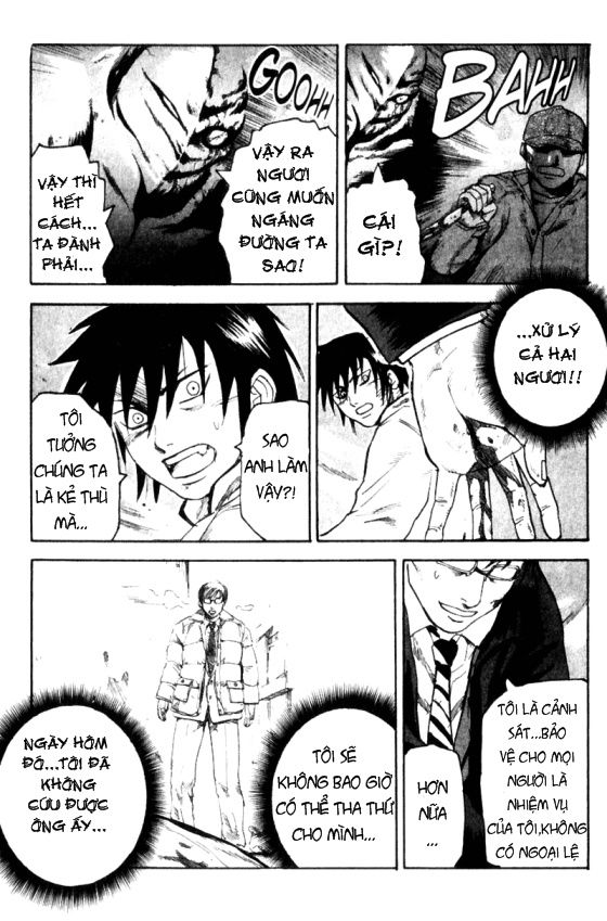 Togari Chapter 18 - Trang 2