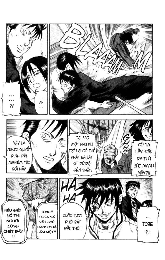 Togari Chapter 19 - Trang 2