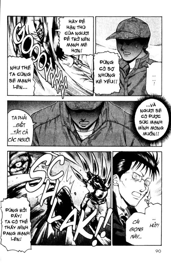 Togari Chapter 19 - Trang 2