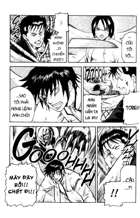 Togari Chapter 19 - Trang 2