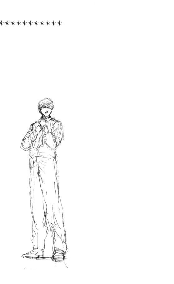 Togari Chapter 20 - Trang 2