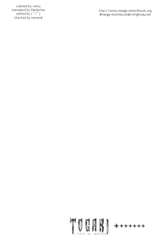 Togari Chapter 20 - Trang 2