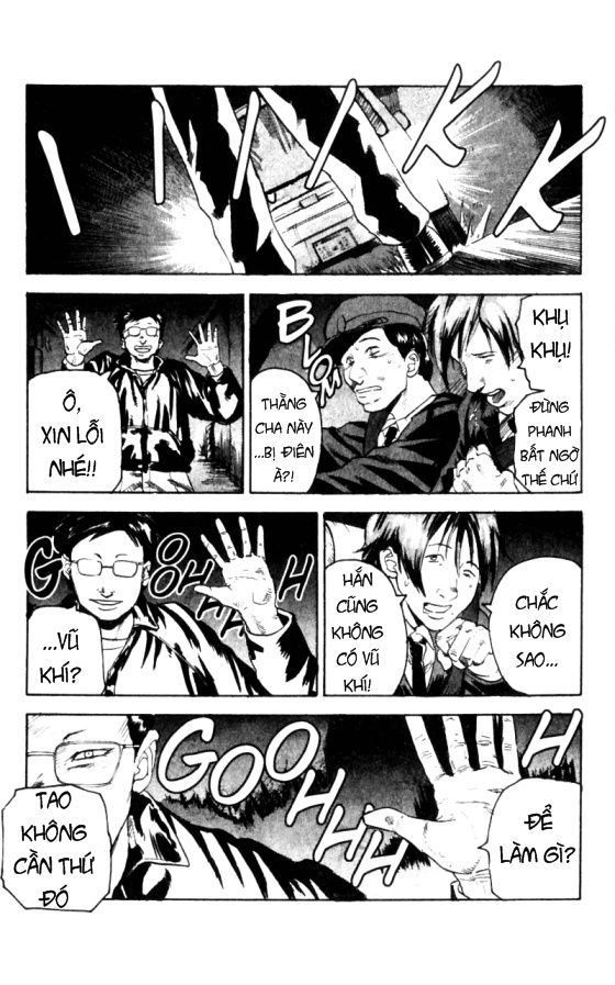 Togari Chapter 21 - Trang 2