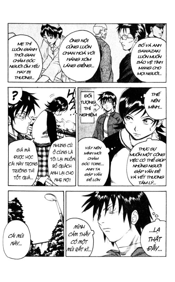 Togari Chapter 21 - Trang 2