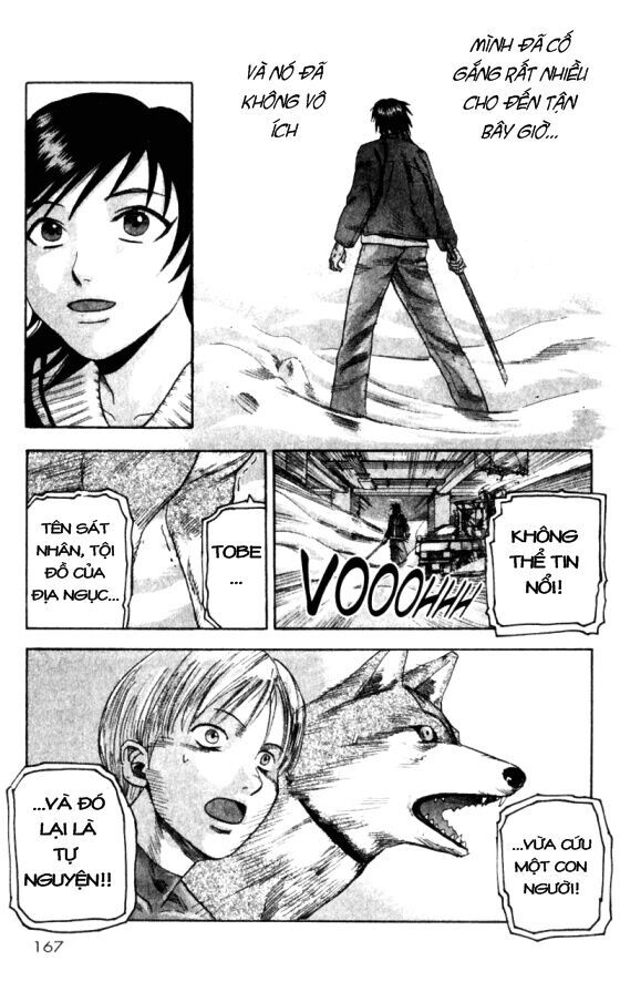 Togari Chapter 22 - Trang 2