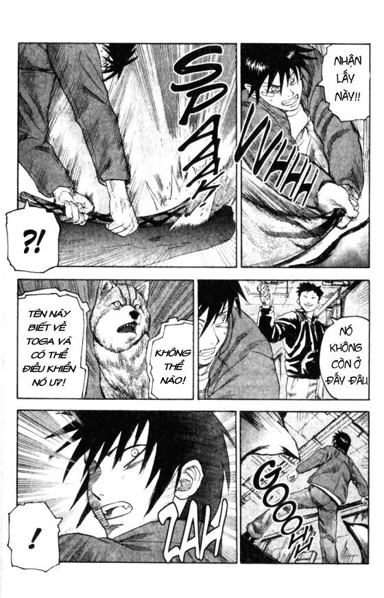 Togari Chapter 22 - Trang 2