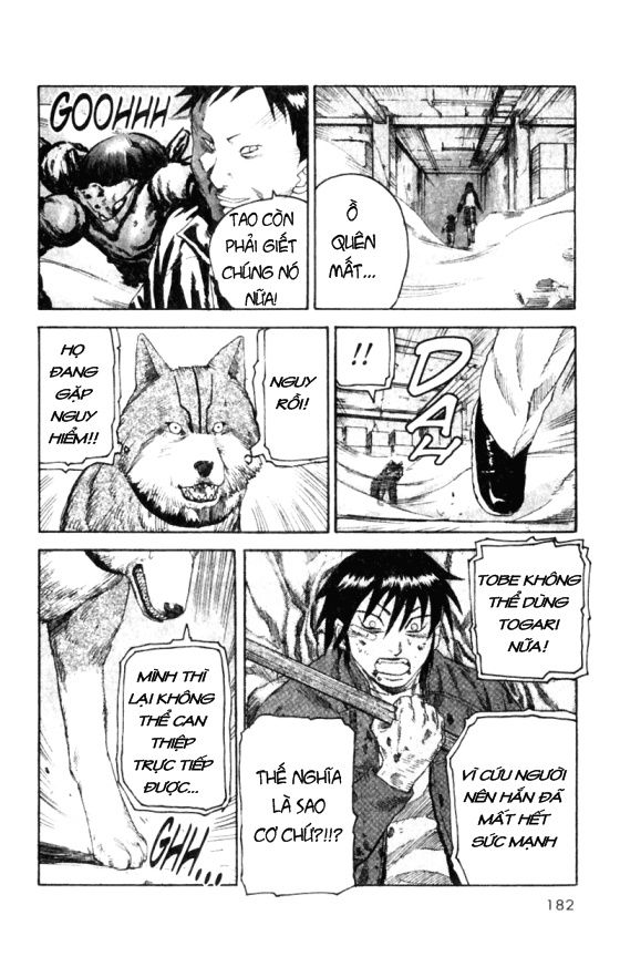 Togari Chapter 23 - Trang 2