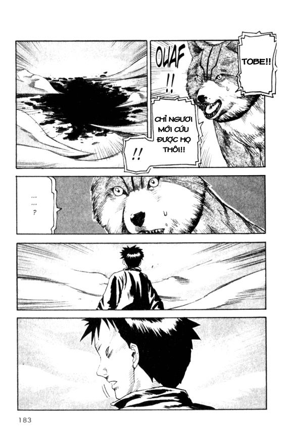 Togari Chapter 23 - Trang 2