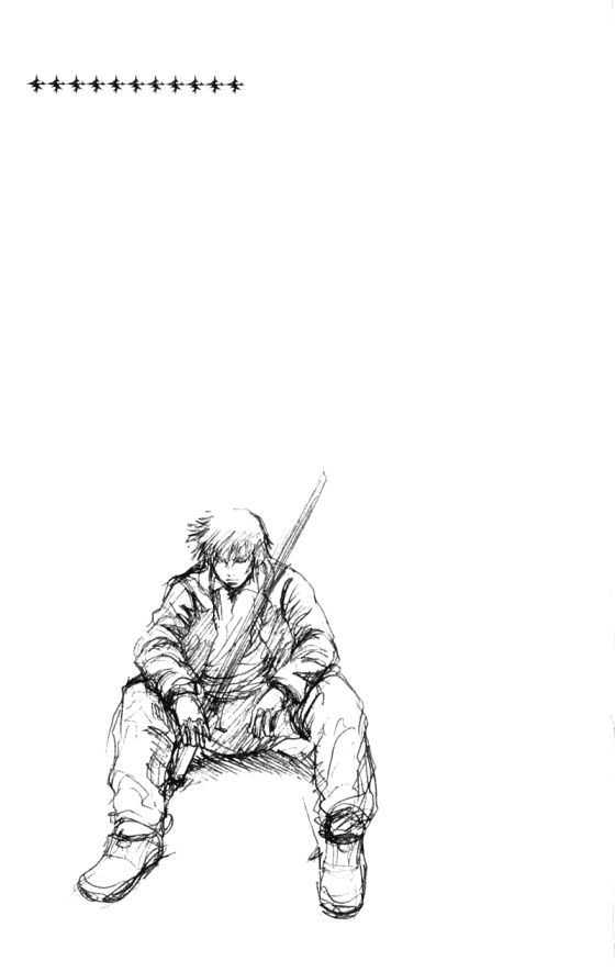 Togari Chapter 23 - Trang 2