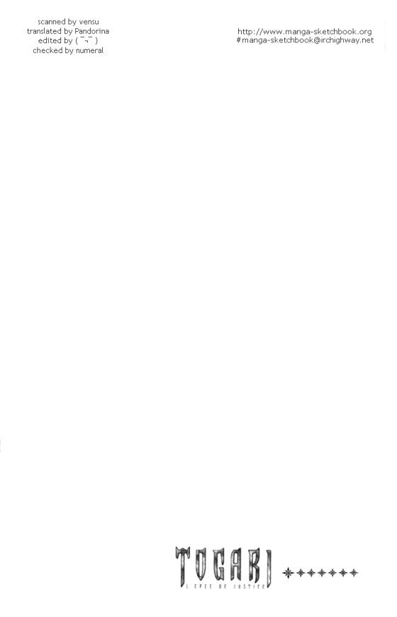 Togari Chapter 23 - Trang 2